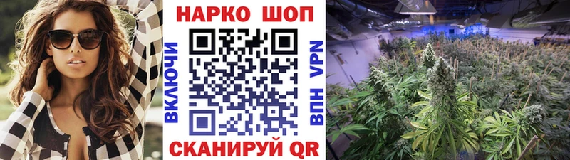 Наркотические вещества Пучеж Канабис  Alpha-PVP  Гашиш  Мефедрон  КОКАИН 