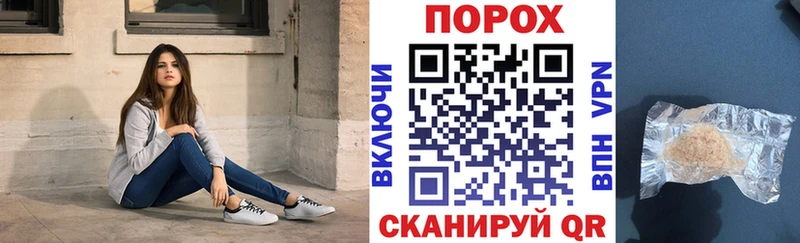 MEGA сайт  где купить наркоту  Пучеж  Амфетамин Розовый 
