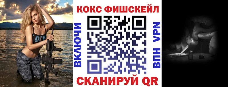 КОКАИН Columbia  Пучеж 