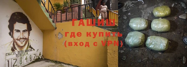 метадон Баксан