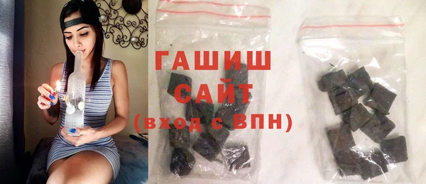 метадон Баксан