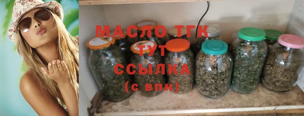 mix Балабаново
