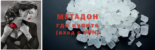 а пвп мука Арсеньев