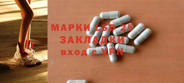марки nbome Армянск