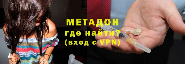 стаф Аркадак