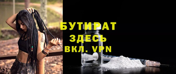 mix Балабаново