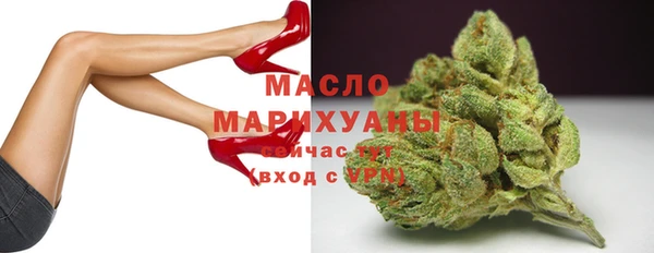 а пвп мука Арсеньев