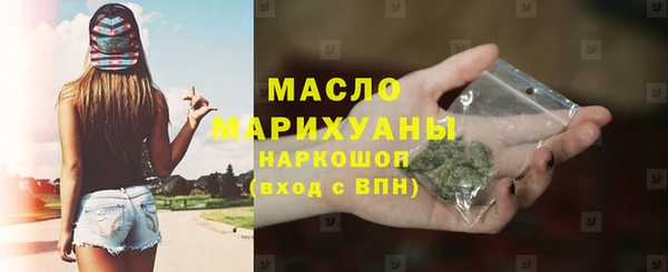 марки lsd Балахна