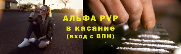 mix Балабаново