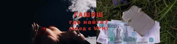 mix Балабаново