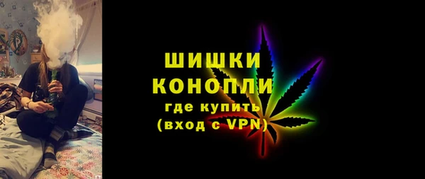 а пвп мука Арсеньев