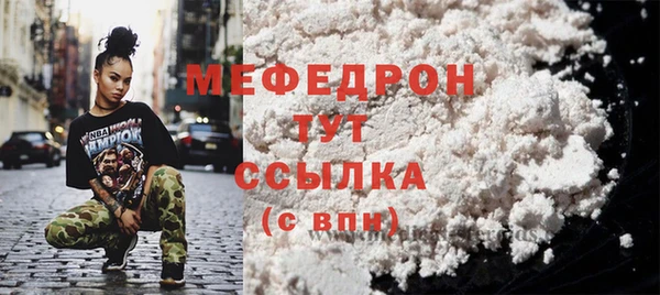 mix Балабаново
