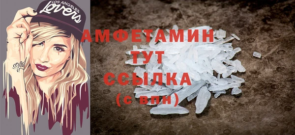 mix Балабаново