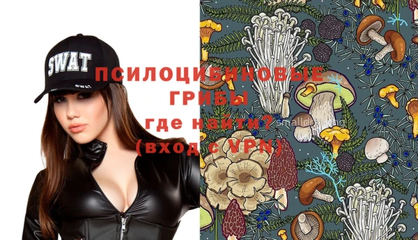 метадон Баксан