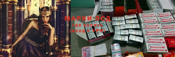 метадон Баксан