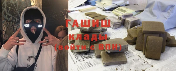 стаф Аркадак