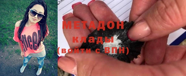 а пвп мука Арсеньев