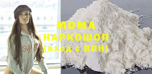а пвп мука Арсеньев