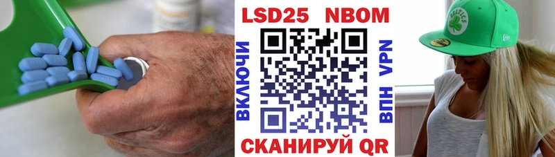 Лсд 25 экстази кислота Пучеж