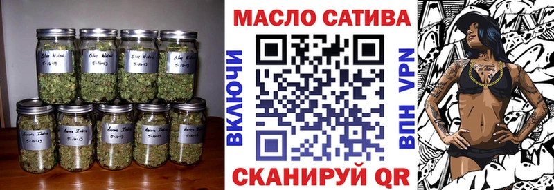 hydra ссылки  Пучеж  ТГК вейп с тгк 